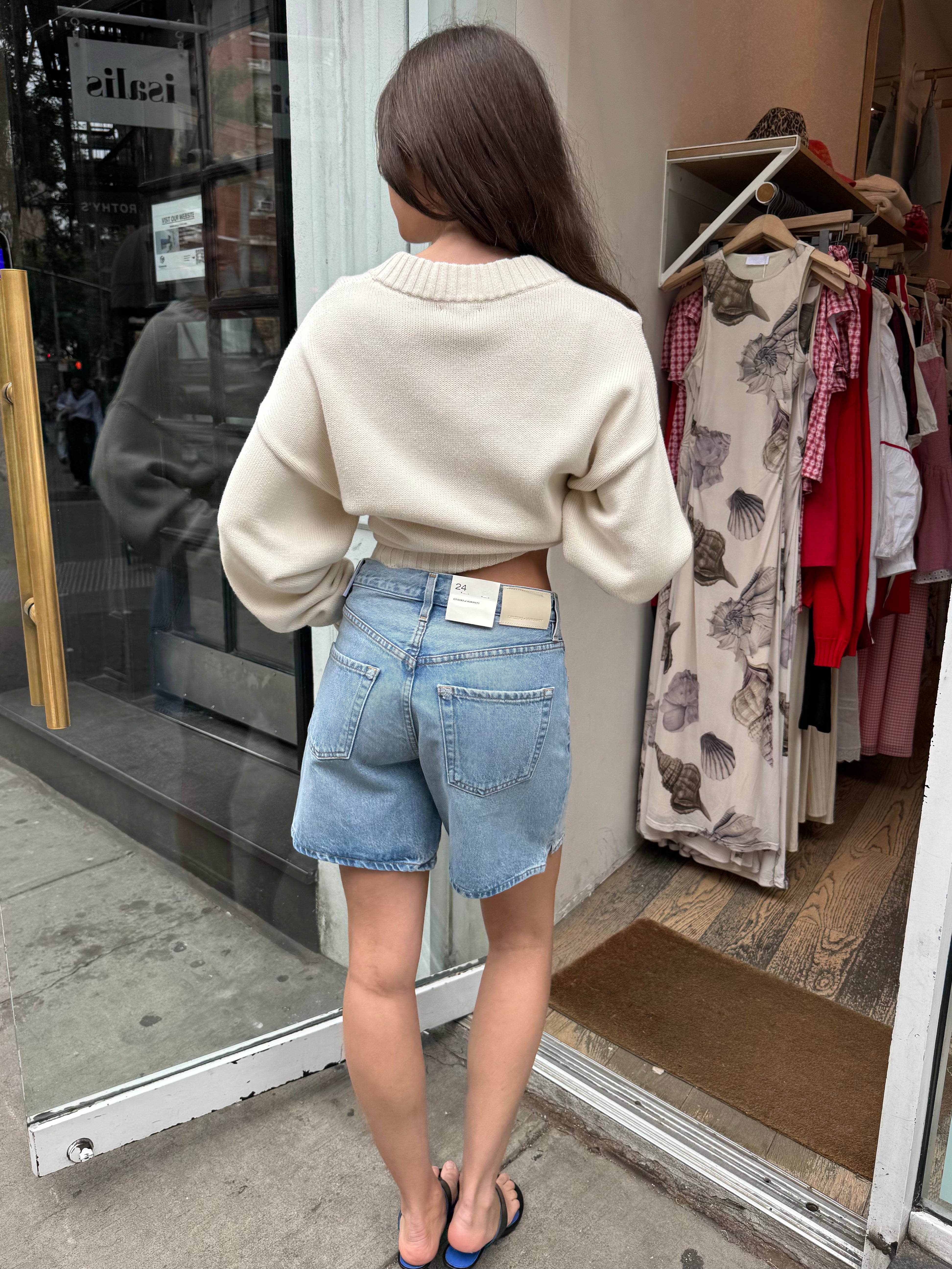 Brynn Drawstring Short in Solano