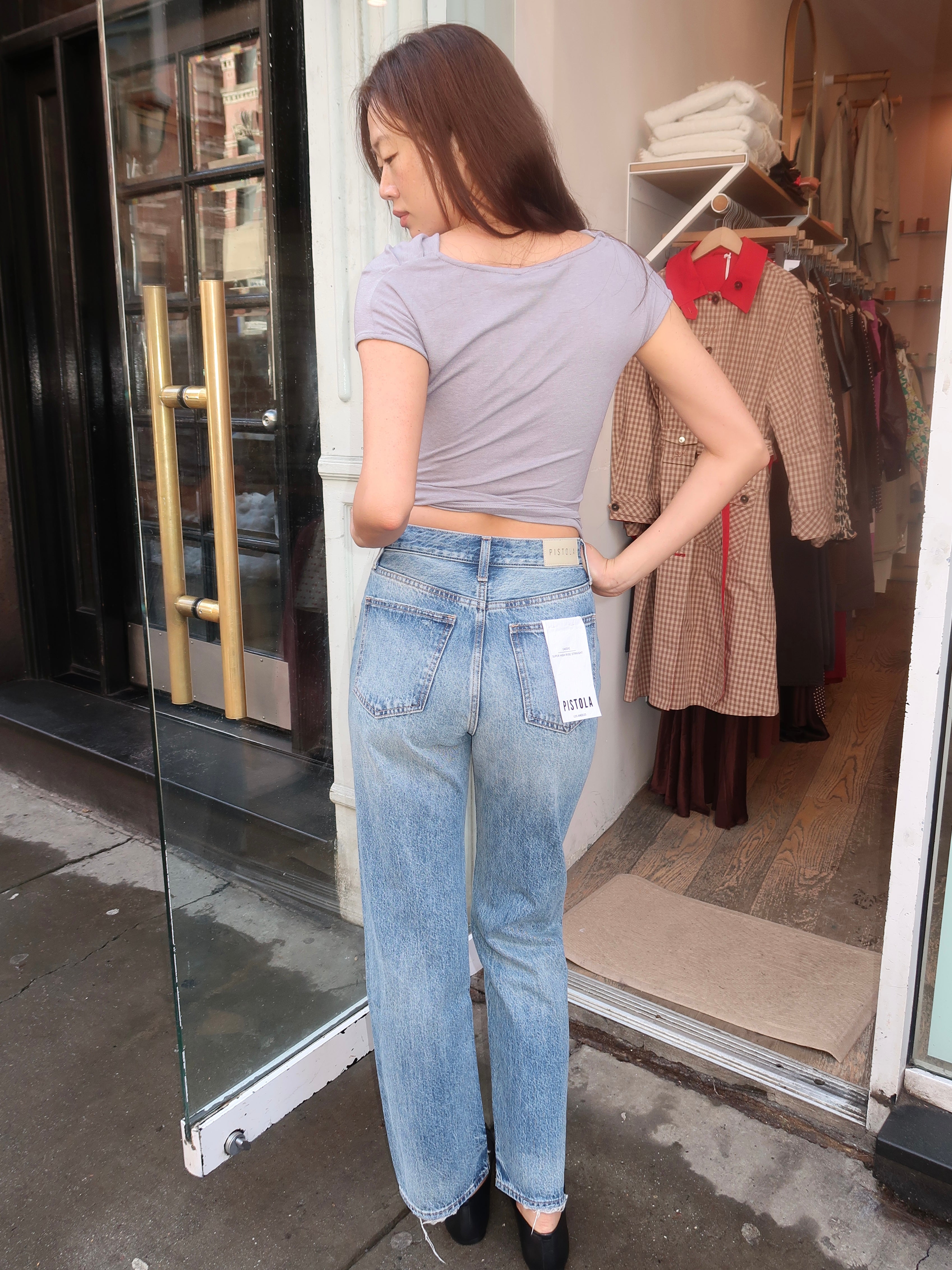 Cassie Super High Rise Straight in Serpentine Vintage